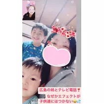 諸星 海