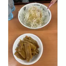 らむ