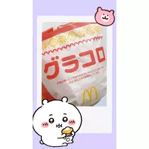 なな
