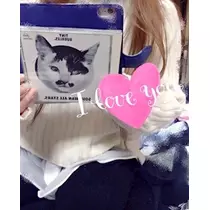 あきな