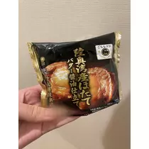 ふう