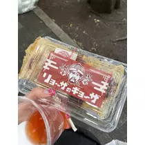 ちひろ
