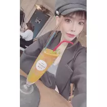 ゆな