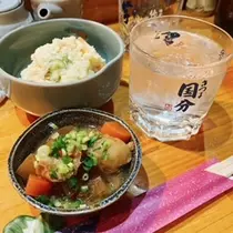 あい