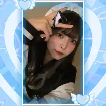 すい