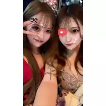 るか