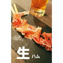 紫音