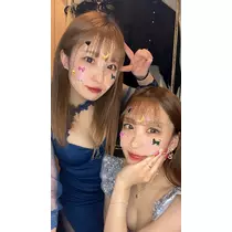 愛梨