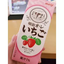 ひな
