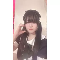 るる
