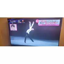 美穂