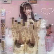 すい