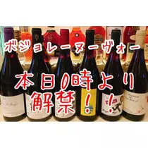 立華 碧