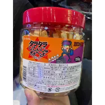 にこ