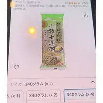 はづき