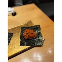 りん