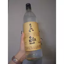 ふゆの