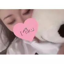 未来