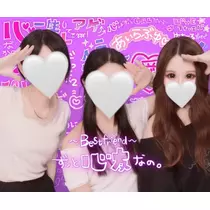 りほ
