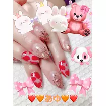 あゆ