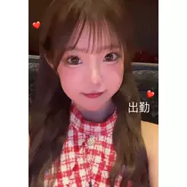 三上 胡桃