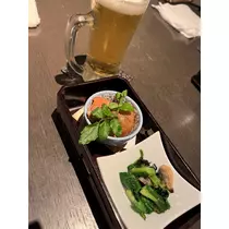 あや