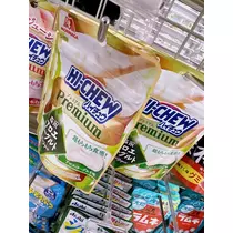 ひな