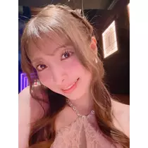 るな