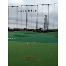ゆい