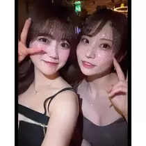 はる