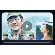 かの
