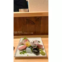 由依