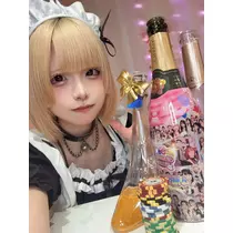 ばぶ