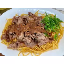 智華
