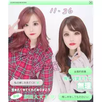 しおり
