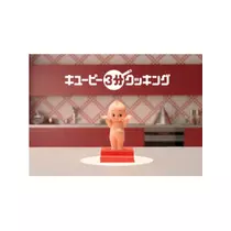 蓮見 リア