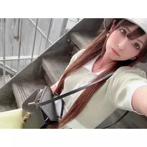るな