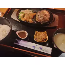 るり