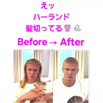 美穂