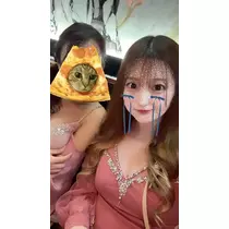 るか