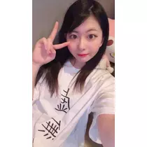あお
