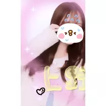 あい