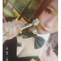 Mei