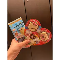 綾瀬 優