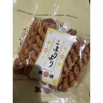 山田 華蓮