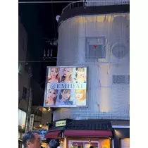 小川 未来
