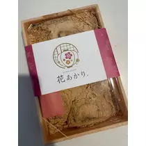 あおい