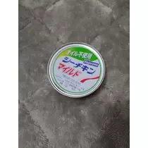 あや