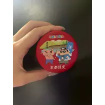 あみ