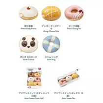 北乃 アリス